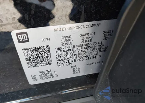 2025 Chevrolet Trax Fwd Activ из США, поврежденный, VIN KL77LKEP0SC119429